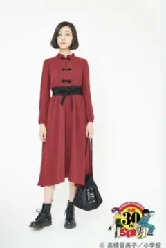 Item thumbnail for item 0a86751a-51d2-4f96-836e-514945a2221f