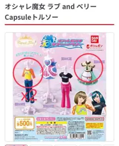 Item thumbnail for item ec606f7f-5c2c-4279-ab3b-7568c1f4eabf