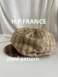 H.P.FRANCE ベージュチェック柄ツイードキャスケット ベレー 帽子