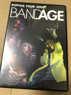 SOPHIA TOUR 2008 BANDAGE DVD