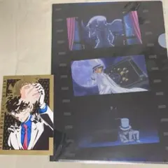 ちなつ様 怪盗キッド 場面写A4クリアファイル（未開封）、サンデーSポストカード