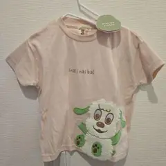 いないいないばぁ　半袖　Tシャツ