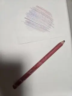 多色鉛筆 レインボーペンシル