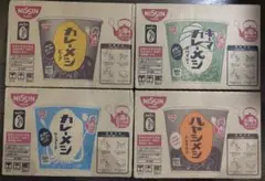 日清カレーメシビーフ、シーフード、キーマカレー、ハヤシメシの24個セット