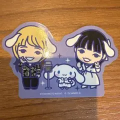 マンゲキ　シナモンコラボ　デフォルメステッカー　はるかぜに告ぐ