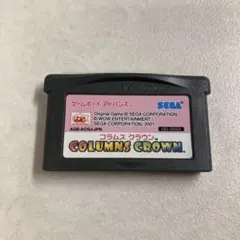 Item thumbnail for item 009765cc-6095-4c4e-b8e6-7b2cdf76412e