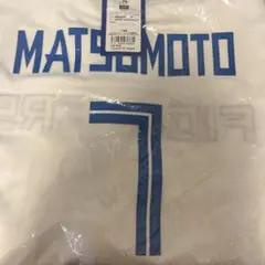 新品　北海道日本ハムファイターズ 松本剛　レプリカユニフォーム