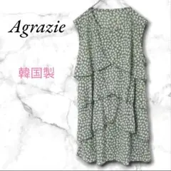 Item thumbnail for item bb97fa59-939e-4f89-8255-dd072bd6b7df