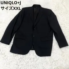 【美品】ユニクロ＋J コラボ 大きいサイズ XXL ウールブレンドジャケット 黒