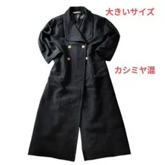 美品 ジバンシー カシミヤ混 ウール 超ロングコート 大きめ金ボタン ダブル