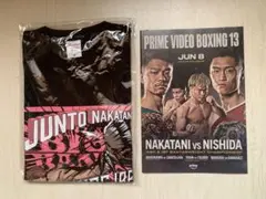 2025年最新】中谷潤人 tシャツの人気アイテム - メルカリ