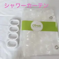 Item thumbnail for item 52de8822-b905-41c4-a60b-51f563269054