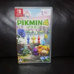 ピクミン4