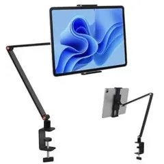 タブレット スタンド モバイルモニタースタンド 4.7〜17.3インチ対応