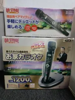 2025年最新】z-pk120wtの人気アイテム - メルカリ