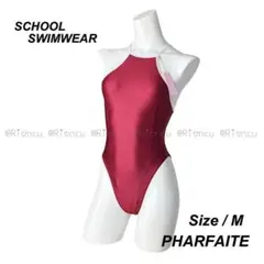 2025年最新】pharfaite パイピングの人気アイテム - メルカリ