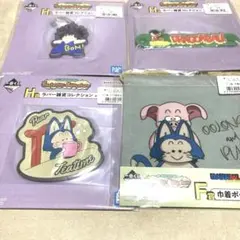 一番くじ　ドラゴンボール　Fantastic Adventure F賞　H賞