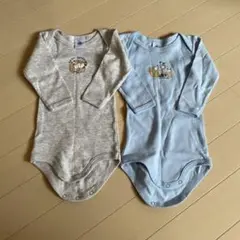 Item thumbnail for item 1b7fdce8-d55b-4ae5-ba0f-815f4777038b