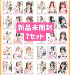 Item thumbnail for item ffe9ff2c-6ef4-41b0-8fd0-985b43f8c719