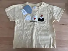 futafuta おにぎりブラザーズ　さがら刺繍 Tシャツ 90