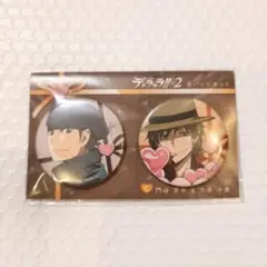 デュラララ!!×2　缶バッジセット　門田　京平 六条　千景