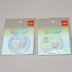 ウィッシュミーメル サンリオ 缶バッジ セット