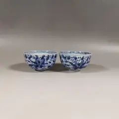 染付 草花紋様 湯呑茶碗 ペア 139
