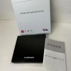 FLOSPHEN ブルーレイディスクドライブ