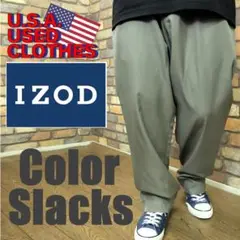 LS1-721【USA買付 IZOD】グレージュ 美シルエット カラースラックス
