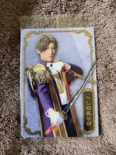 Item thumbnail for item 57cd0d9a-231f-4fbd-ab75-2a25ebc83742