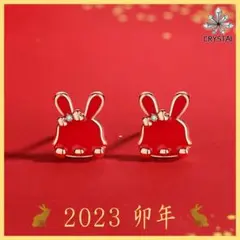 X010 ✨2023干支ウサギ 温度変色ピアス S925 韓国✨②