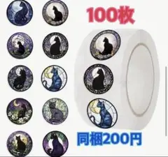 Item thumbnail for item 226d4d0c-b271-4d02-82a4-b8a4264c5d19