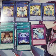 遊戯王OCG 霊魂鳥　魔神儀　スピリット　パーツ