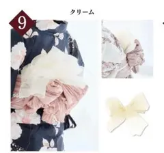 Item thumbnail for item fb04bd3d-7743-4a85-998f-49cd4f47989c