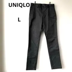 【美品】ユニクロ　グレー　 スラックス パンツ　チノパン　カジュアル　L　通年