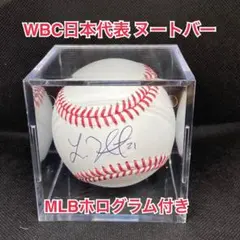 カージナルス ヌートバー 直筆サイン 実使用ソックス JSAホログラム カージナルス ヌートバー 直筆サイン 実使用ソックス JSAホログラム