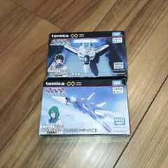 【新品】マクロス VF-1Jバルキリー(一条輝 ）&（マクシミリアン） セット