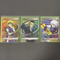 Item thumbnail for item 76a51645-d560-45e8-8516-bafb13e89d0a