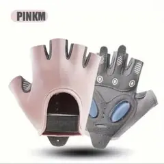 ピンク グレー フィットネス　グローブ　ジム　女性　エクササイズ