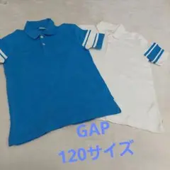 GAP/ギャップ ストライプ袖ポロシャツ 2枚セット　青×白　120㎝