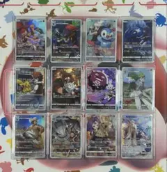 ポケモンカード　ドリームリーグ chr コンプリート Amazon.co.jp: ポケモンカードゲーム SM11b ドリームリーグ