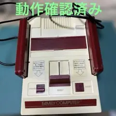 100.中古品ファミコン本体 ACアダプタ、HVC-003付き、ソフト３本付き
