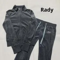 1054◎Rady ジャージ セットアップ ベロア素材 グレー 秋冬