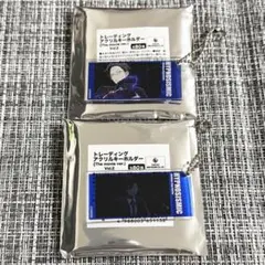 ヒプマイ ヒプノシスマイク ヒプムビ アクキー vol.2 ヨコハマ 銃兎