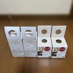 キリン 陸ハイボール　コップ2個＆グラス2個セット（非売品）