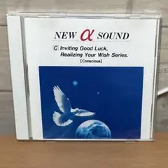 NEW α SOUND C Inviting 未開封[Conscious]