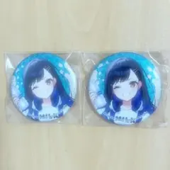 【プロセカ】 白石杏 ローソンコラボ缶バッチ 2点