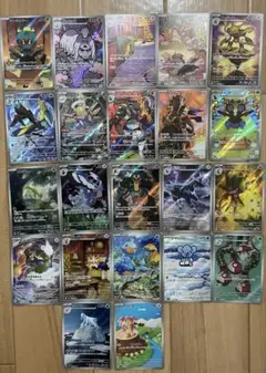 ポケモンカード AR 22枚セット