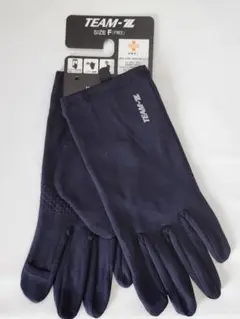 ★新品　MSZ セイキンテブクロ TEZG30 マルチSPテブクロ