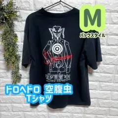 Item thumbnail for item 32c5d03e-0e4f-45dd-9d68-6e6b2bb1a550